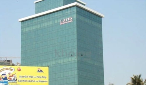 Lotus Business Park